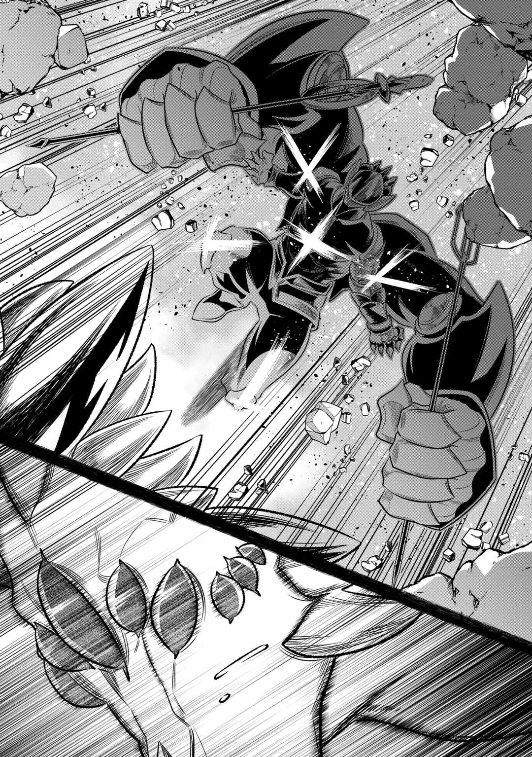 Re:Monster - Chapter 99 - Page 10