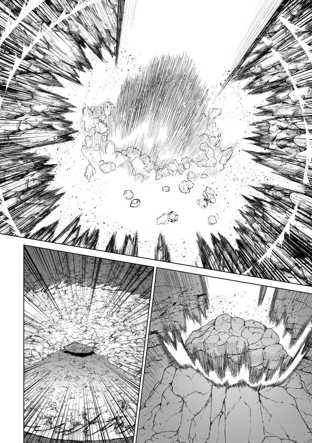 Re:Monster - Chapter 99 - Page 8