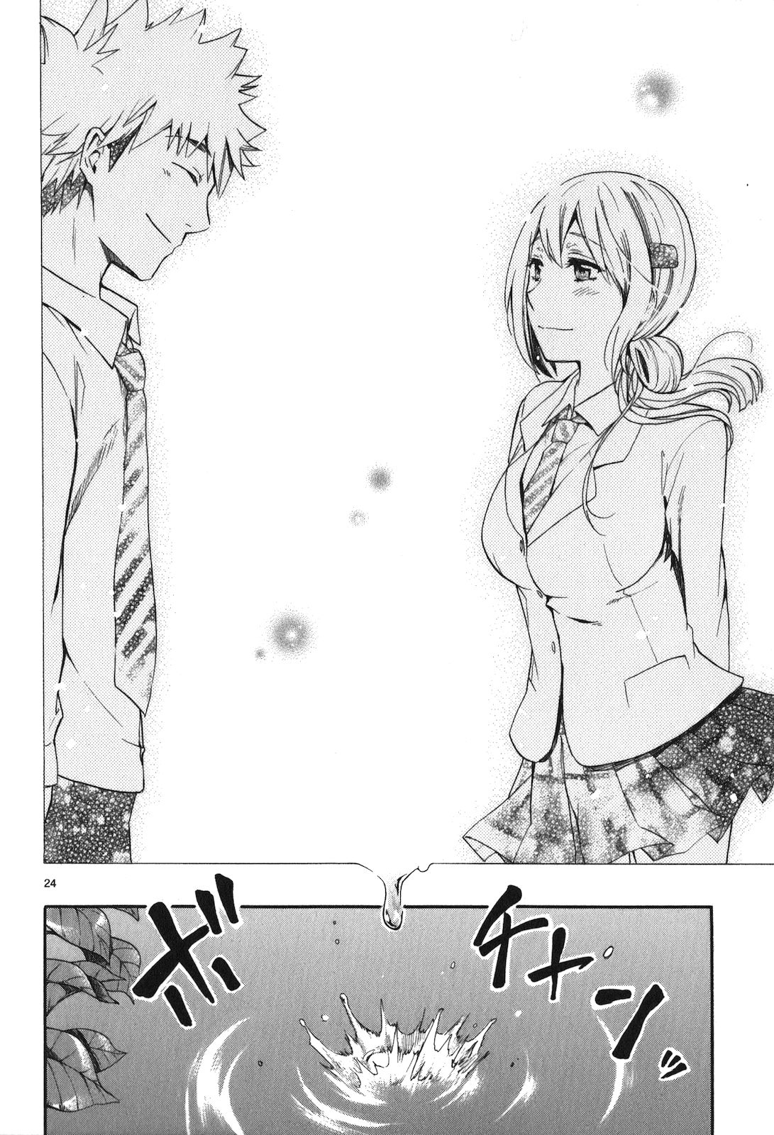 Renai Boukun - Chapter 20 - Page 24