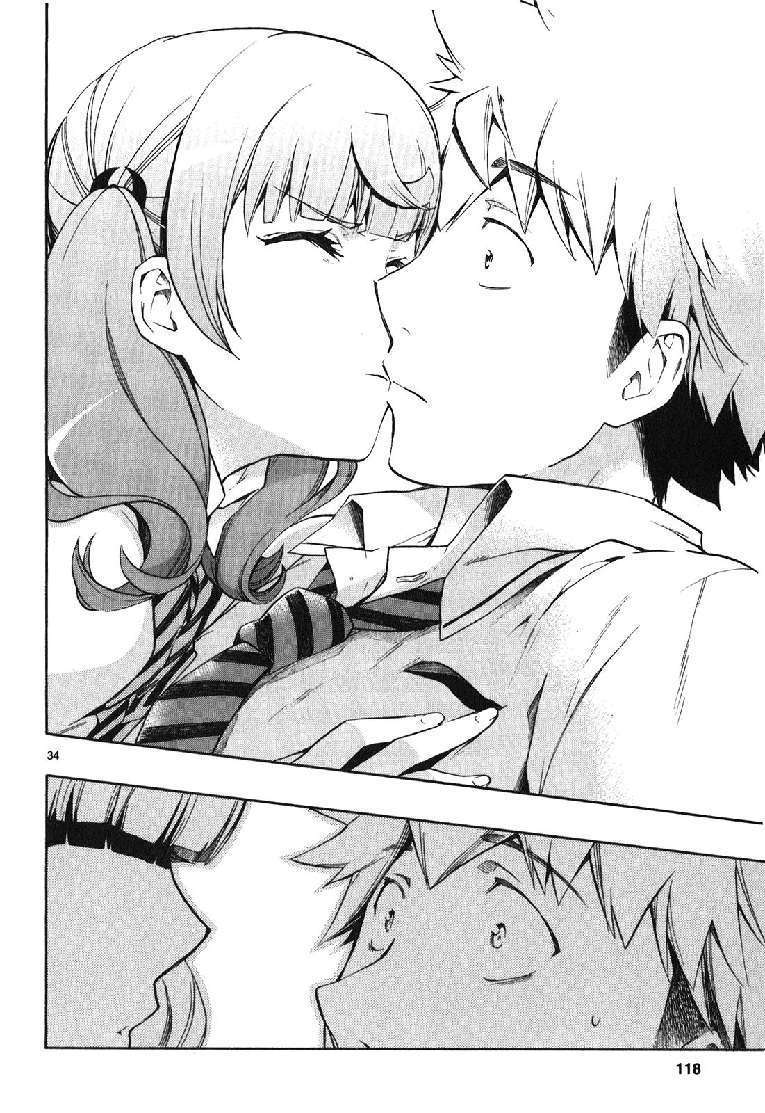 Renai Boukun - Chapter 24 - Page 34