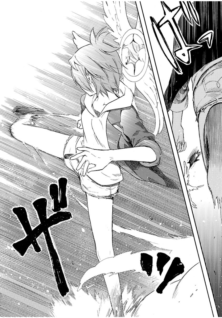 Renai Boukun - Chapter 27 - Page 32