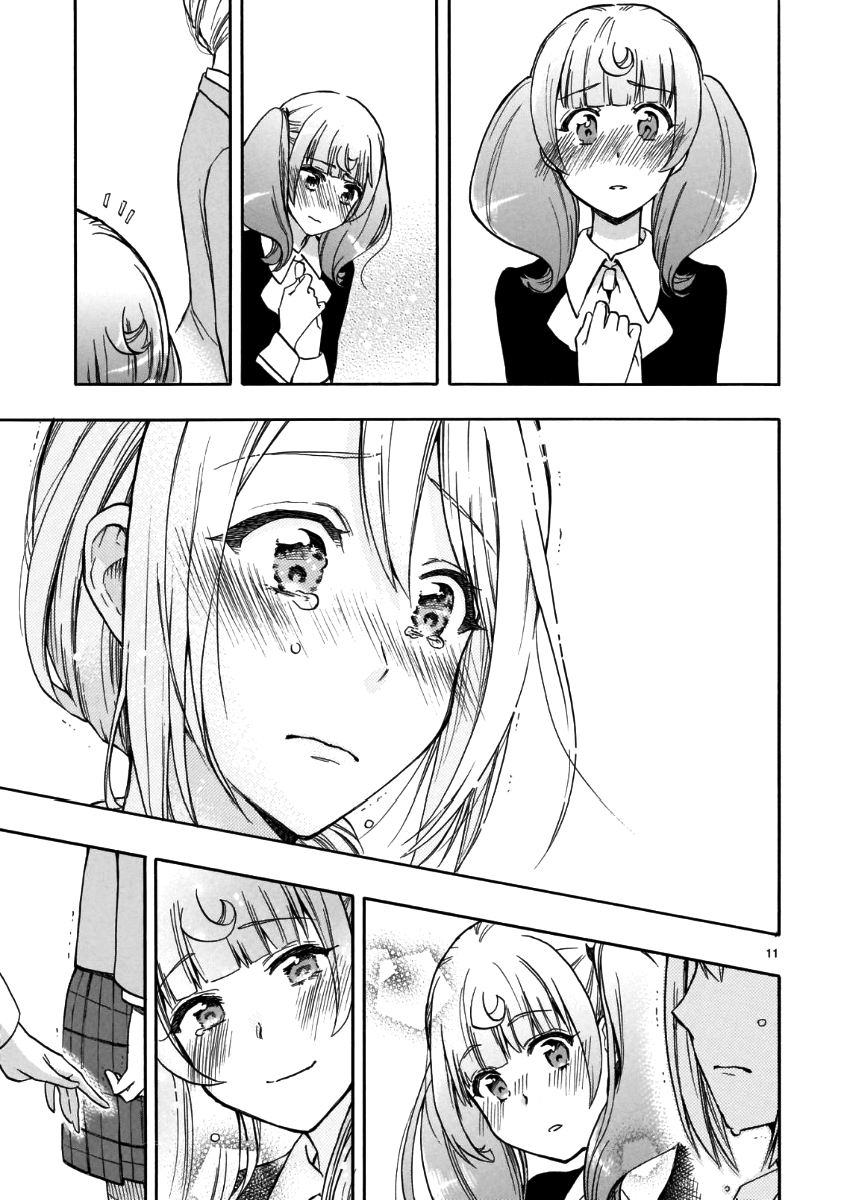 Renai Boukun - Chapter 56 - Page 11