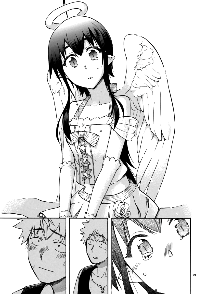 Renai Boukun - Chapter 56 - Page 29