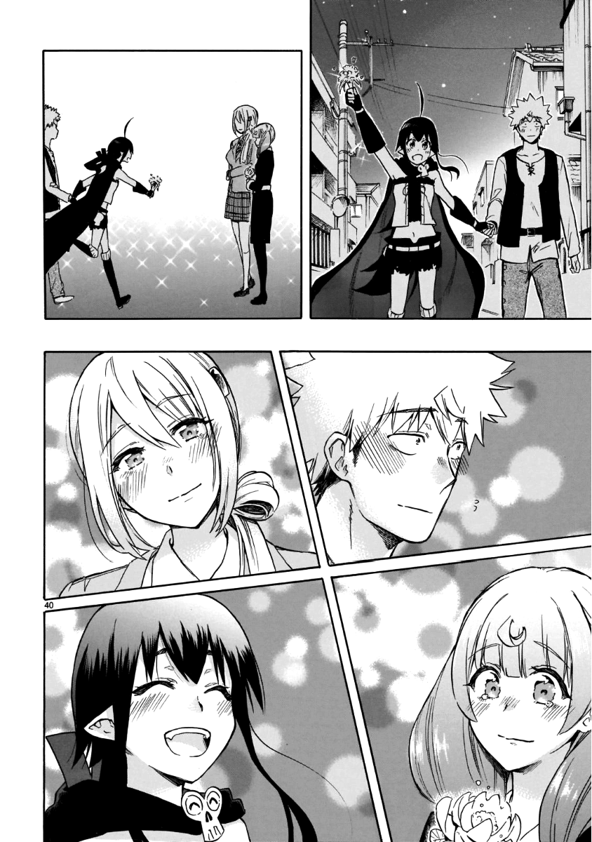 Renai Boukun - Chapter 56 - Page 40