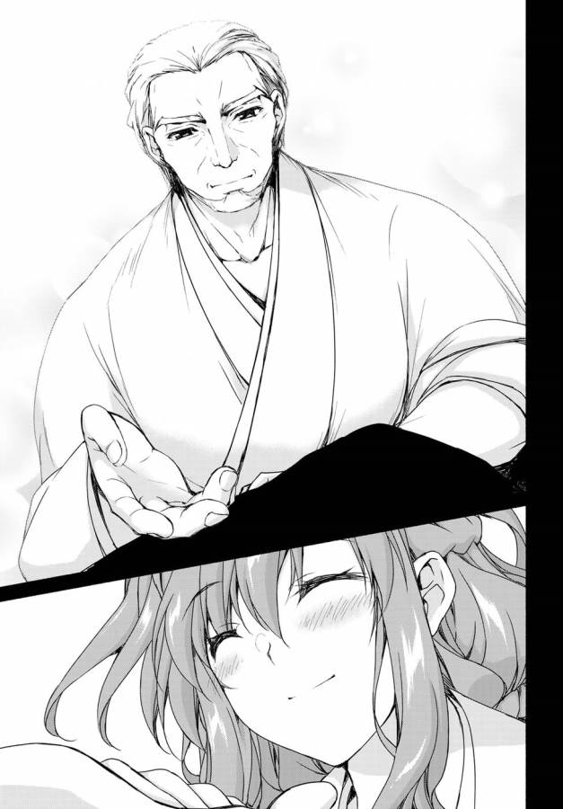 Ren'ai Harem Game Shuuryou no Oshirase ga kuru Koro ni - Chapter 11 - Page 11