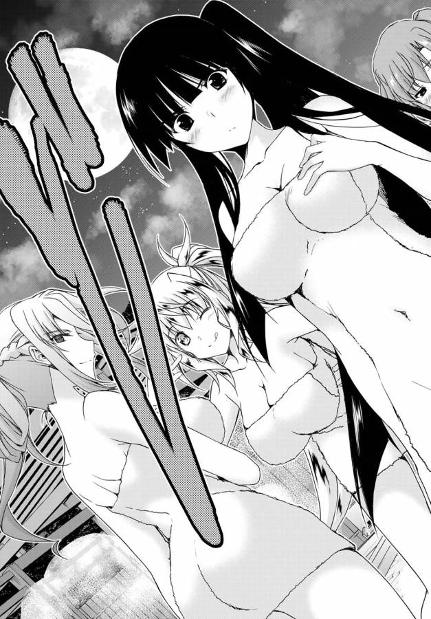 Ren'ai Harem Game Shuuryou no Oshirase ga kuru Koro ni - Chapter 11 - Page 25