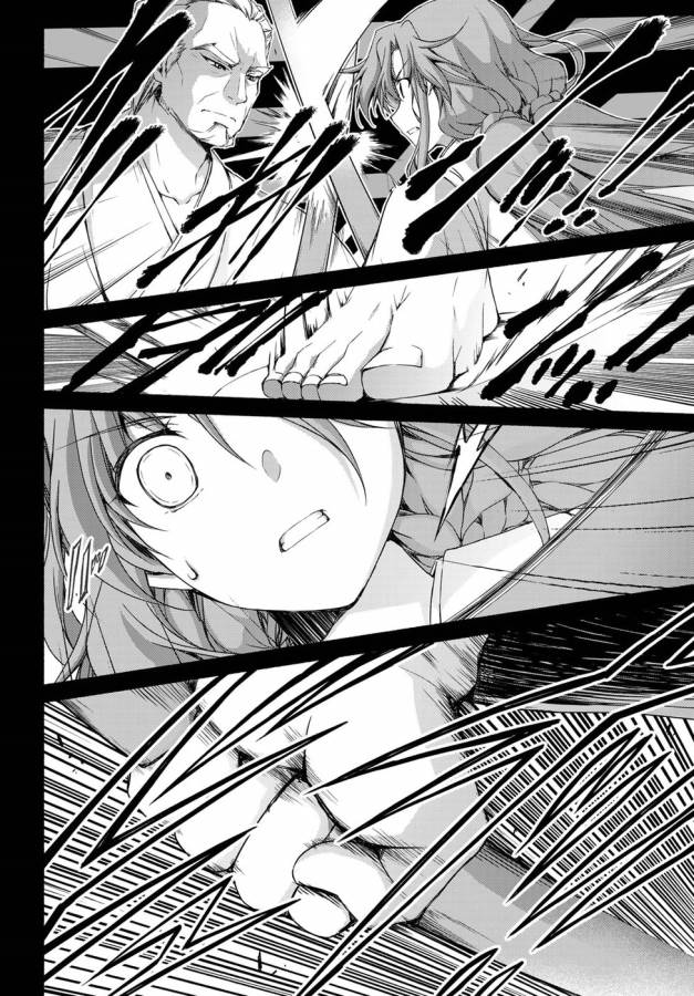 Ren'ai Harem Game Shuuryou no Oshirase ga kuru Koro ni - Chapter 11 - Page 8