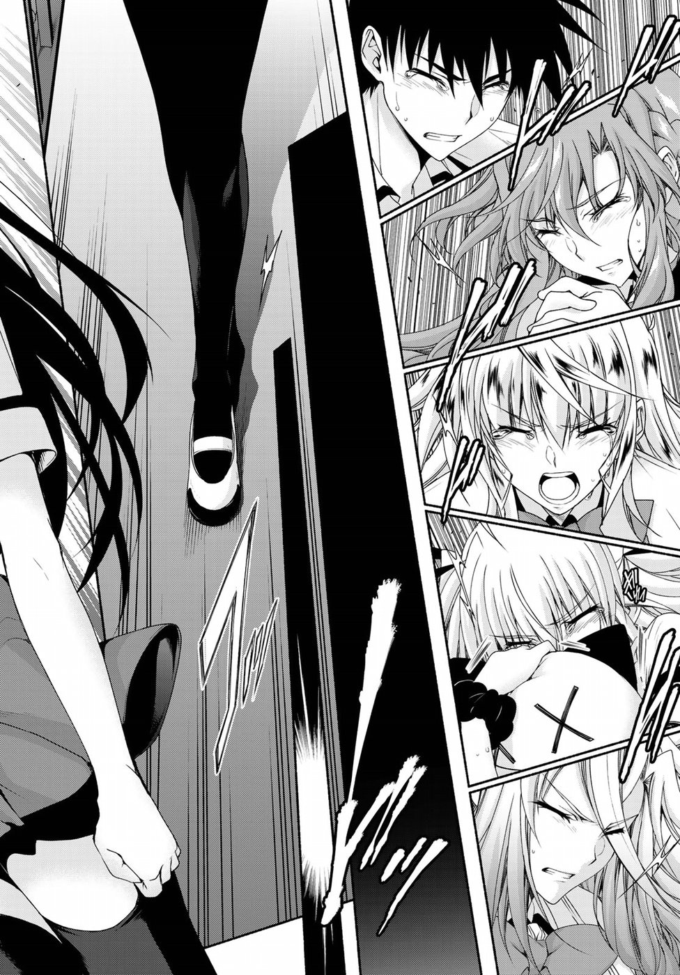 Ren'ai Harem Game Shuuryou no Oshirase ga kuru Koro ni - Chapter 16 - Page 28