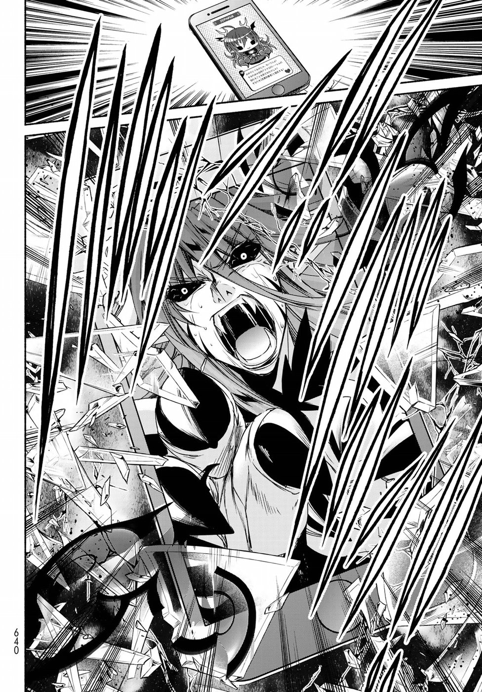 Ren'ai Harem Game Shuuryou no Oshirase ga kuru Koro ni - Chapter 17 - Page 18