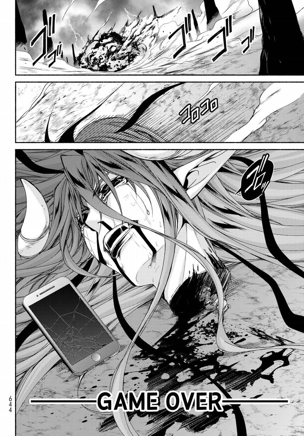 Ren'ai Harem Game Shuuryou no Oshirase ga kuru Koro ni - Chapter 17 - Page 22