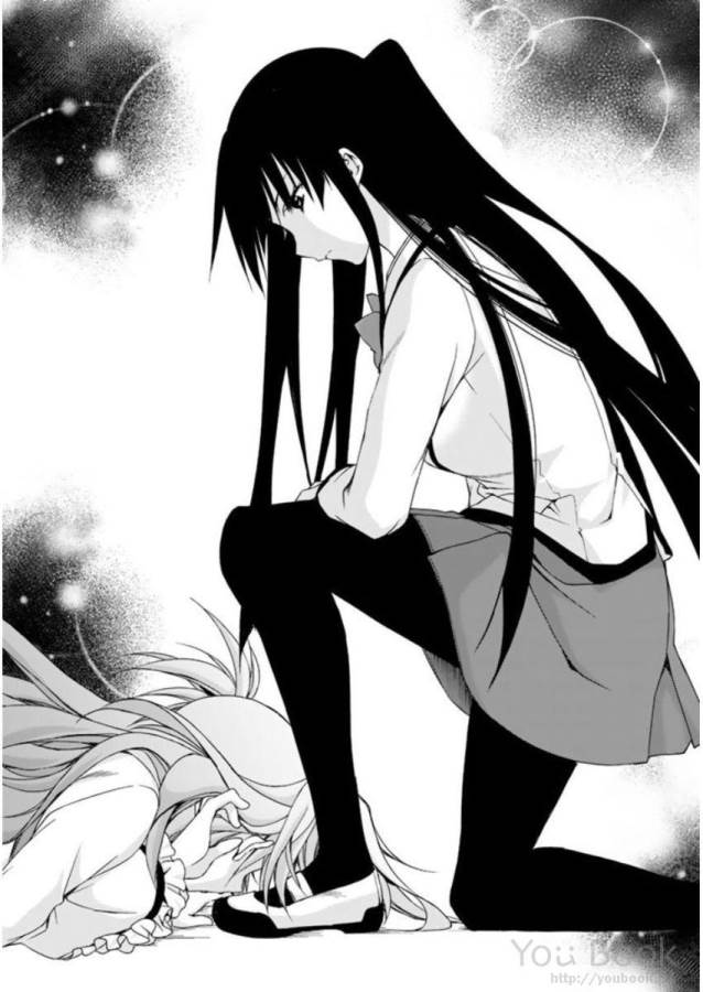 Ren'ai Harem Game Shuuryou no Oshirase ga kuru Koro ni - Chapter 5 - Page 34