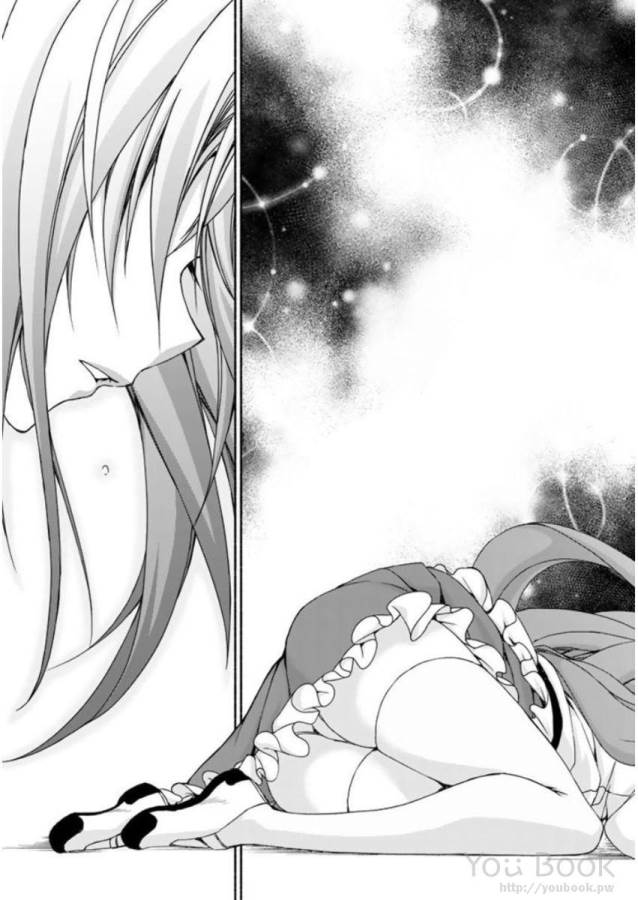 Ren'ai Harem Game Shuuryou no Oshirase ga kuru Koro ni - Chapter 5 - Page 35