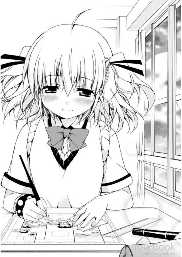 Ren'ai Harem Game Shuuryou no Oshirase ga kuru Koro ni - Chapter 7 - Page 38