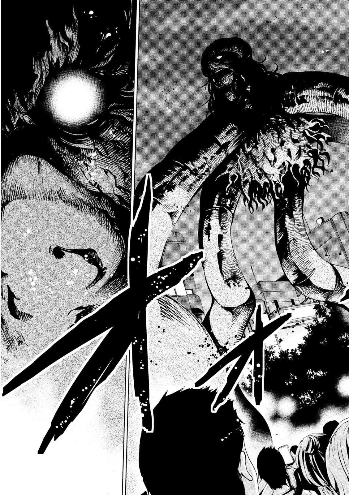 Rengoku Game - Chapter 1 - Page 3