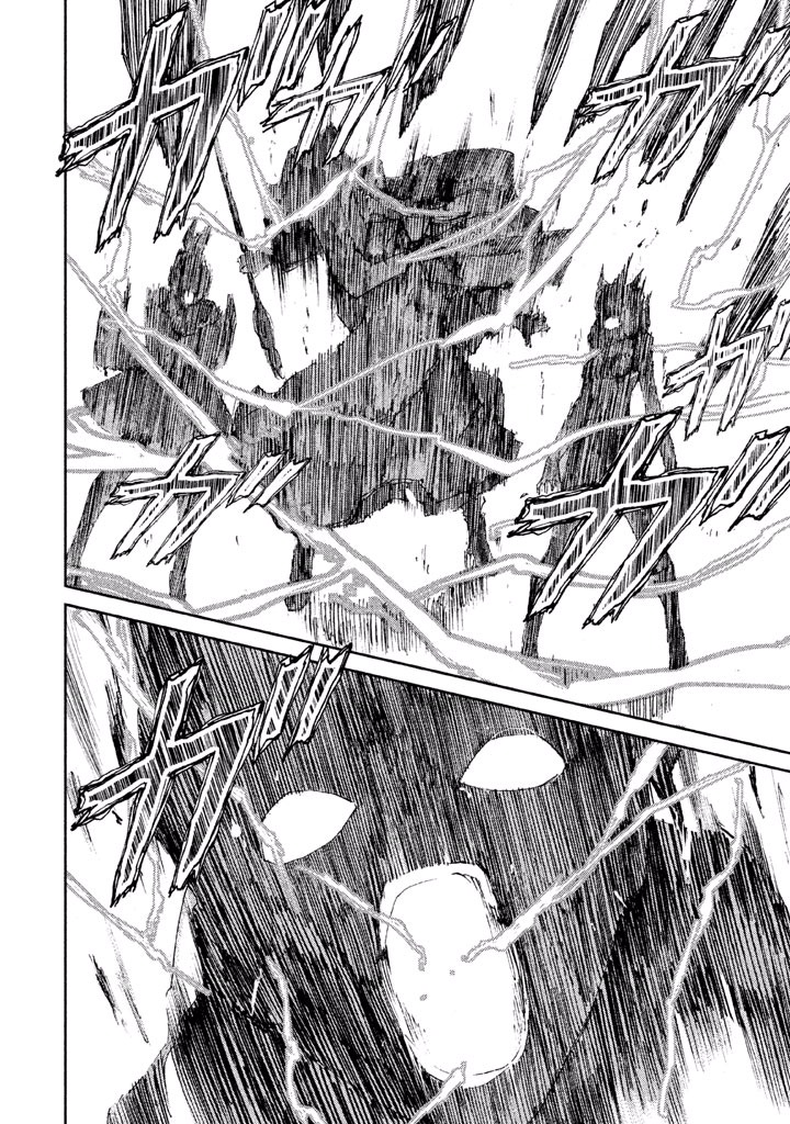 Rengoku Game - Chapter 15 - Page 15