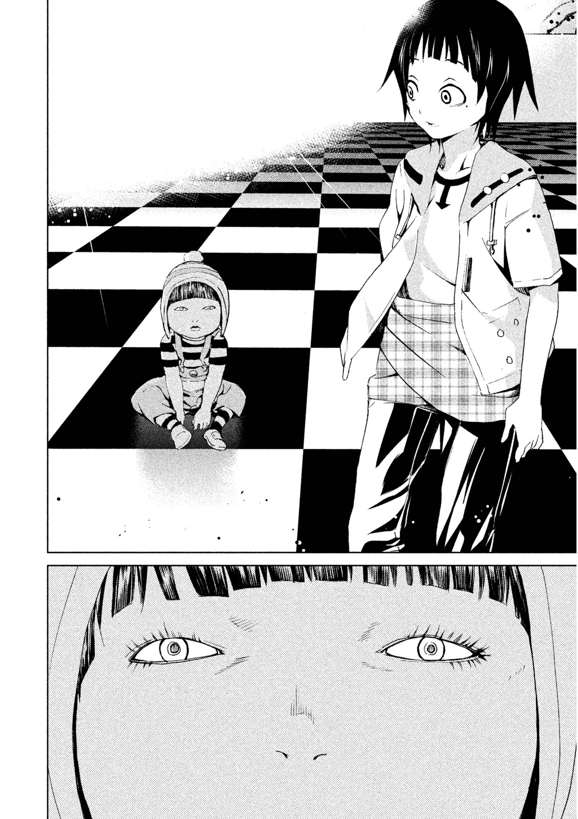 Rengoku Game - Chapter 2 - Page 10