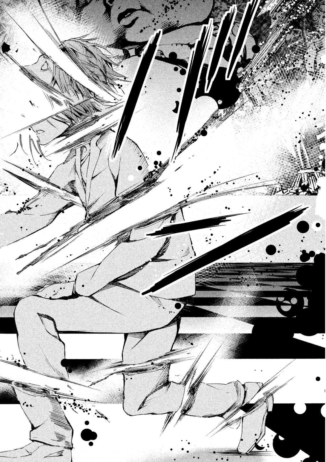 Rengoku Game - Chapter 2 - Page 20