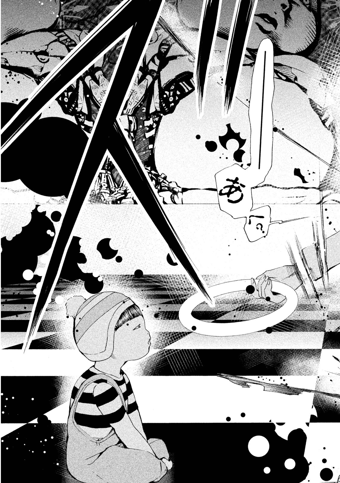 Rengoku Game - Chapter 2 - Page 21