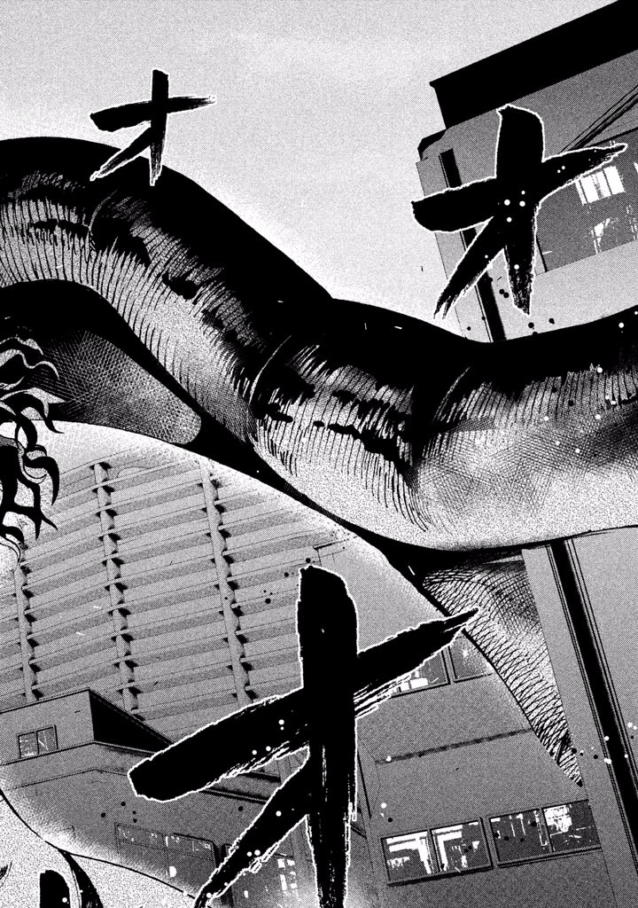 Rengoku Game - Chapter 25 - Page 18