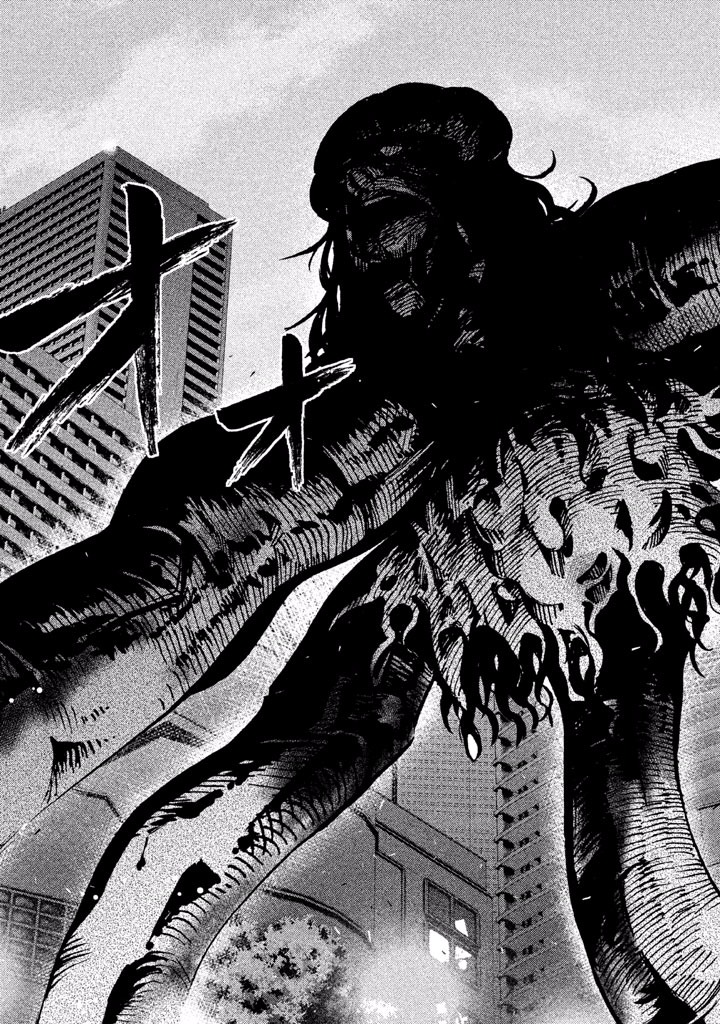 Rengoku Game - Chapter 25 - Page 19