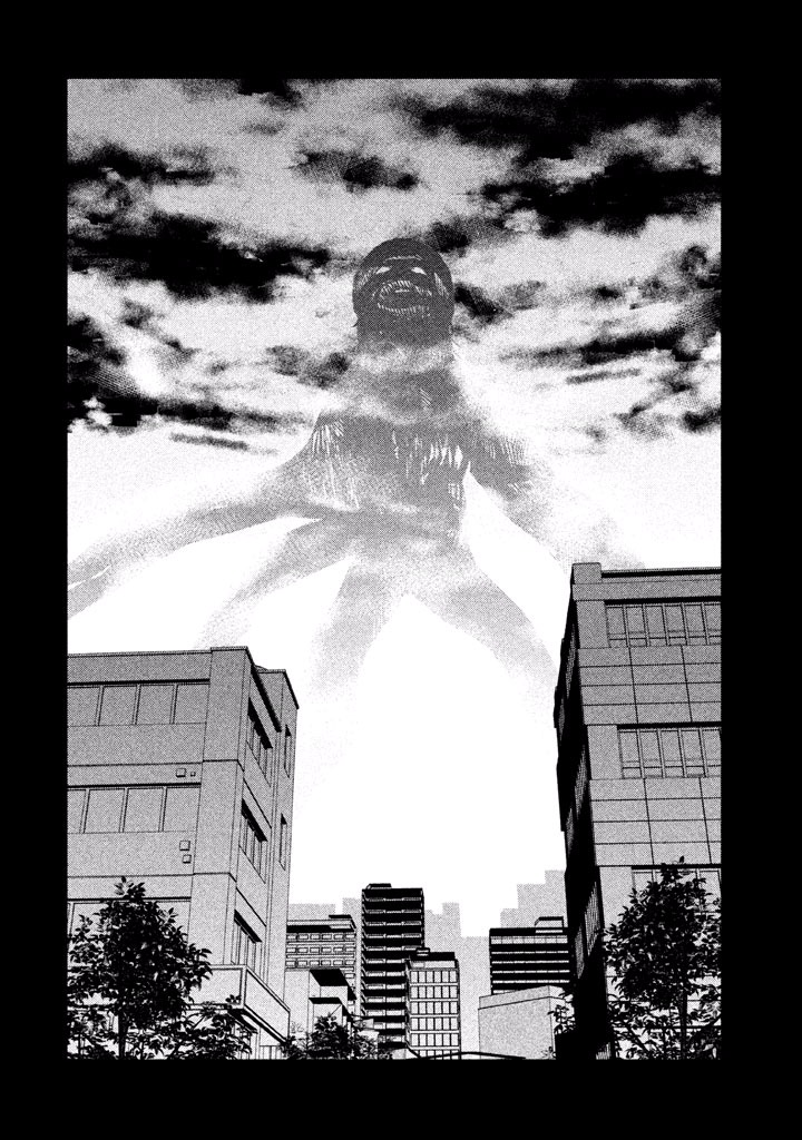 Rengoku Game - Chapter 43 - Page 18