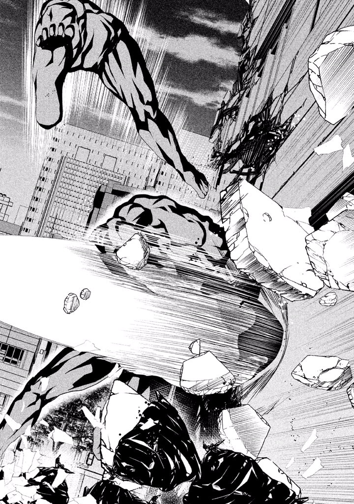 Rengoku Game - Chapter 47 - Page 10