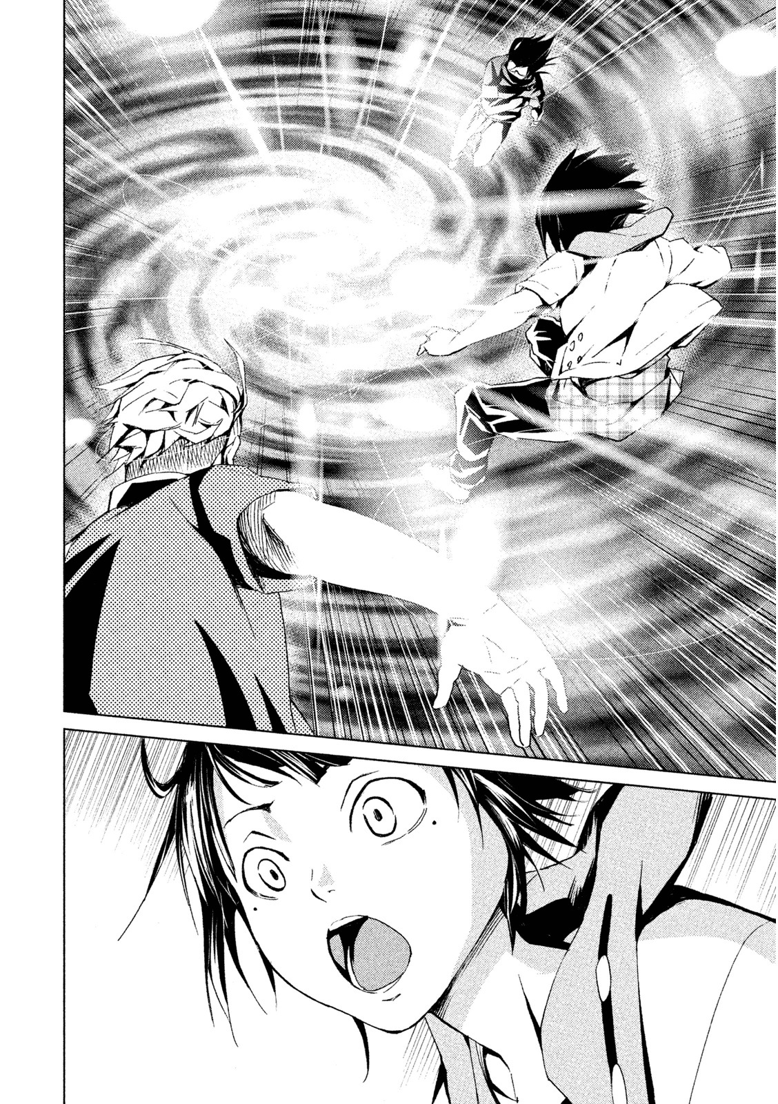 Rengoku Game - Chapter 6 - Page 16