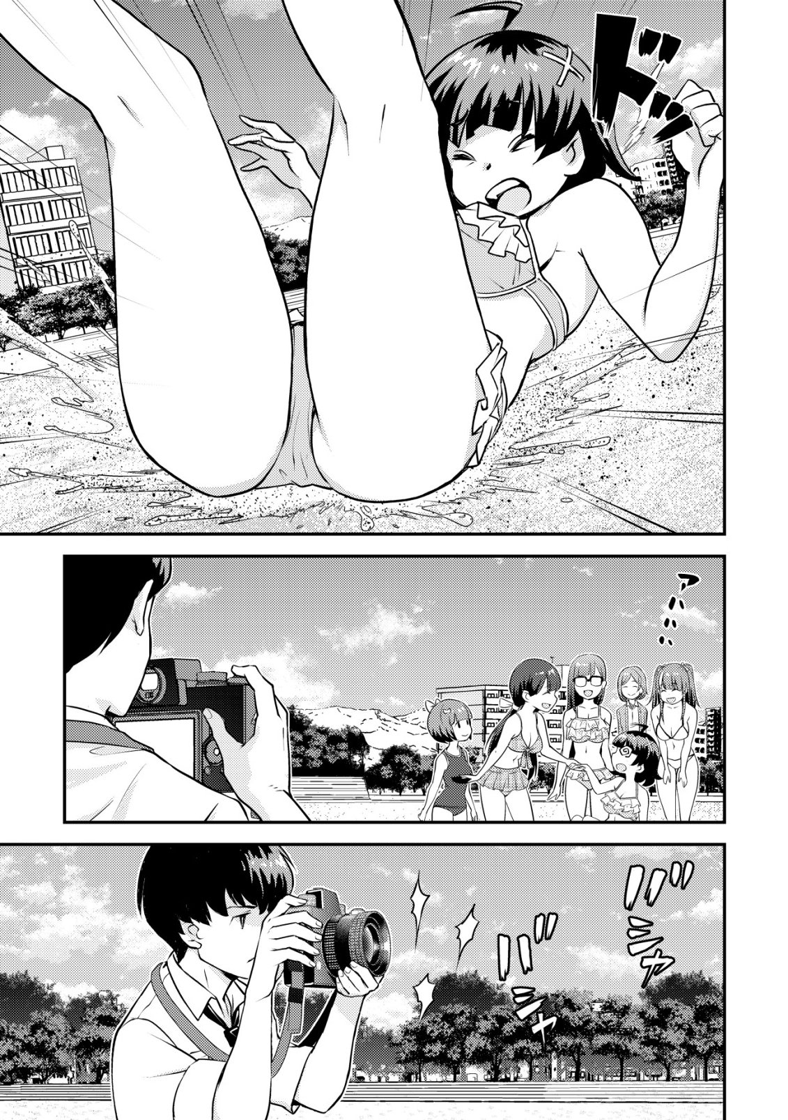 Lens no Mukou no Megami-tachi - Chapter 9 - Page 26