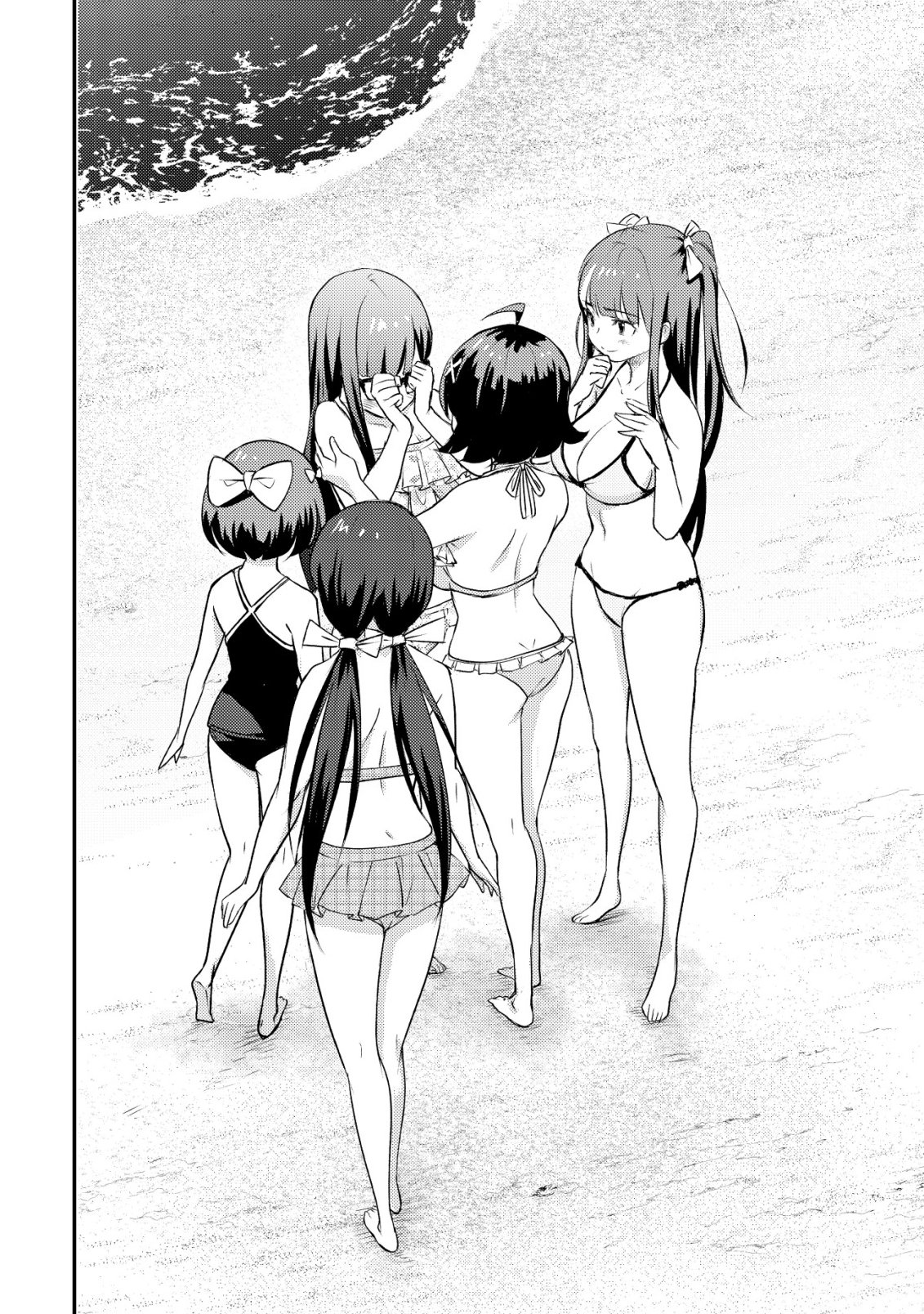 Lens no Mukou no Megami-tachi - Chapter 9 - Page 39