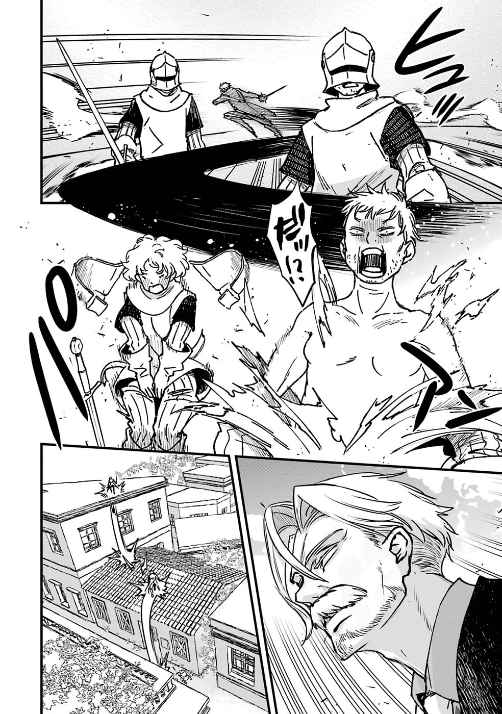 Repeat Vice: Akuyaku Kizoku wa Shinitakunai node Shiten Nou ni Naru no o Yamemashita - Chapter 2 - Page 44