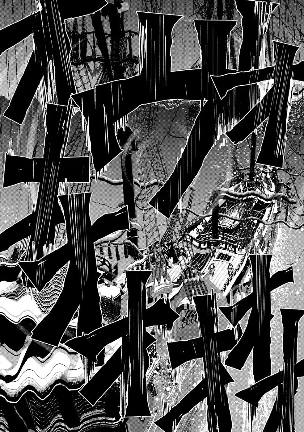 Repeat Vice: Akuyaku Kizoku wa Shinitakunai node Shiten Nou ni Naru no o Yamemashita - Chapter 6 - Page 42