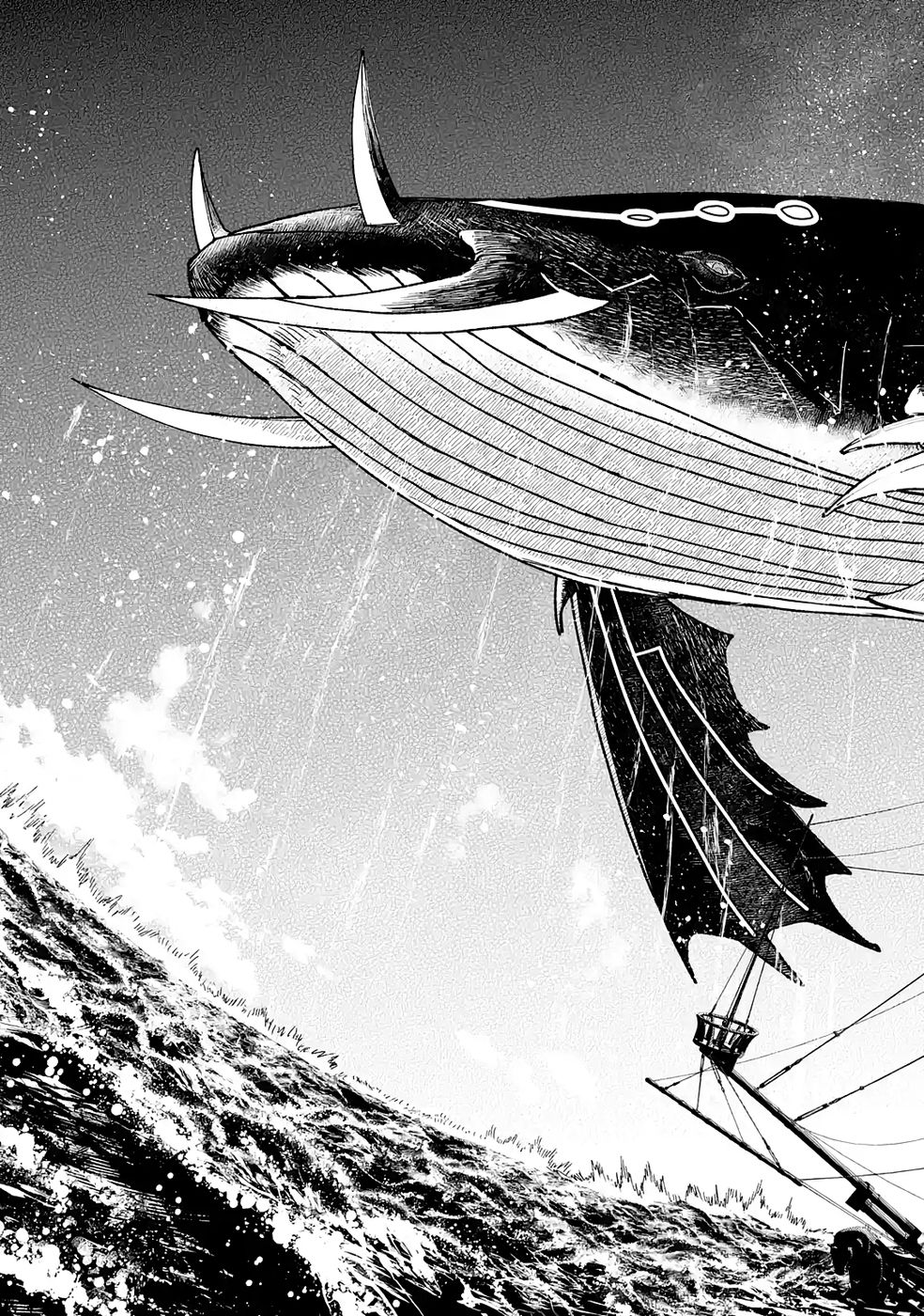 Repeat Vice: Akuyaku Kizoku wa Shinitakunai node Shiten Nou ni Naru no o Yamemashita - Chapter 6 - Page 53