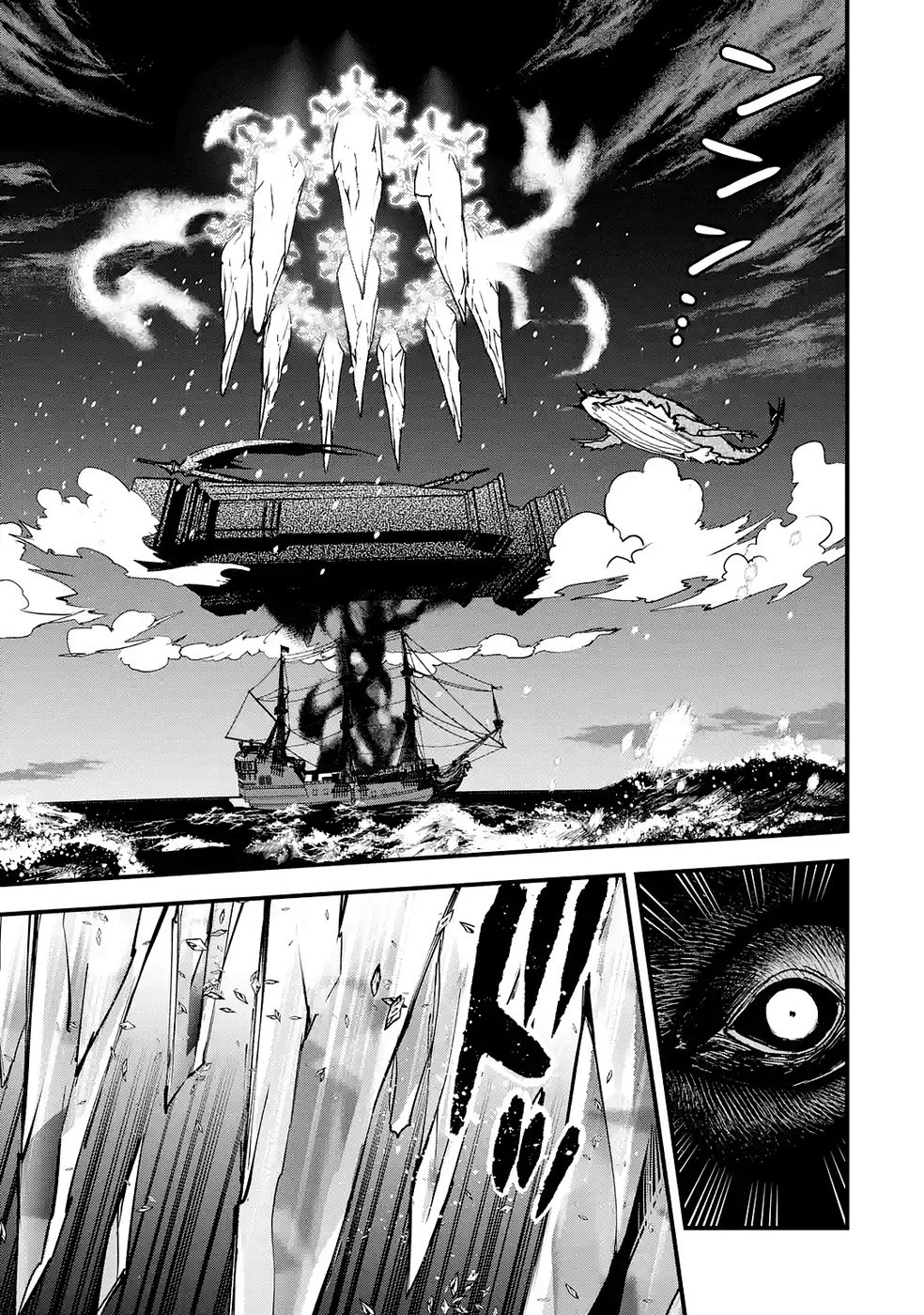 Repeat Vice: Akuyaku Kizoku wa Shinitakunai node Shiten Nou ni Naru no o Yamemashita - Chapter 7 - Page 19