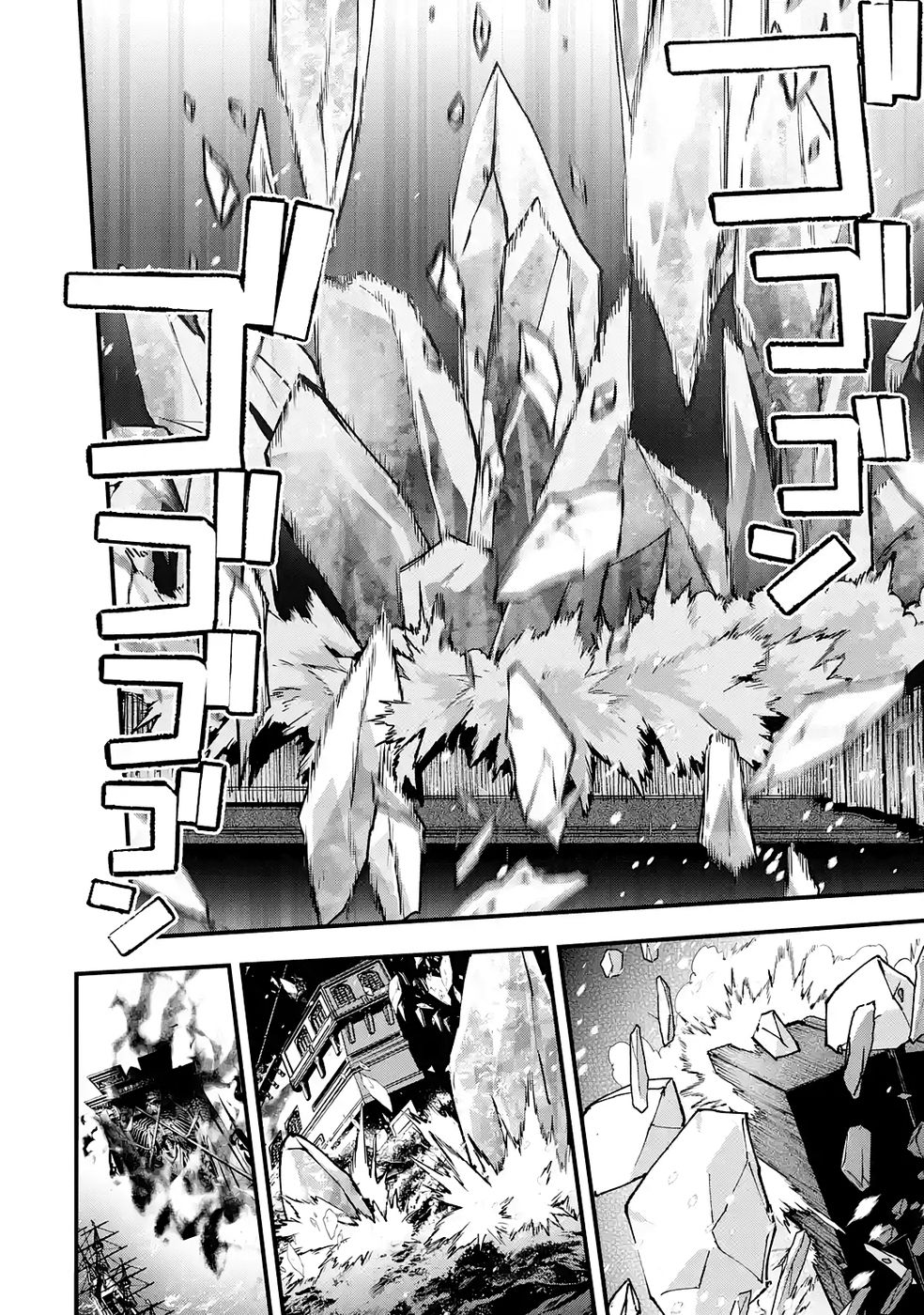 Repeat Vice: Akuyaku Kizoku wa Shinitakunai node Shiten Nou ni Naru no o Yamemashita - Chapter 7 - Page 20