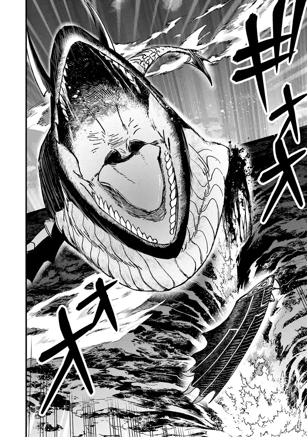 Repeat Vice: Akuyaku Kizoku wa Shinitakunai node Shiten Nou ni Naru no o Yamemashita - Chapter 7 - Page 30