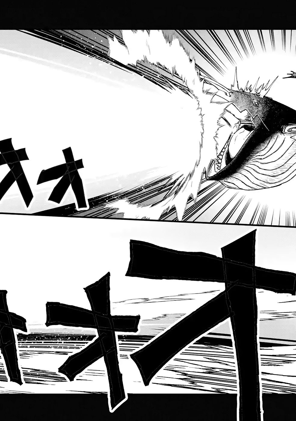 Repeat Vice: Akuyaku Kizoku wa Shinitakunai node Shiten Nou ni Naru no o Yamemashita - Chapter 7 - Page 34