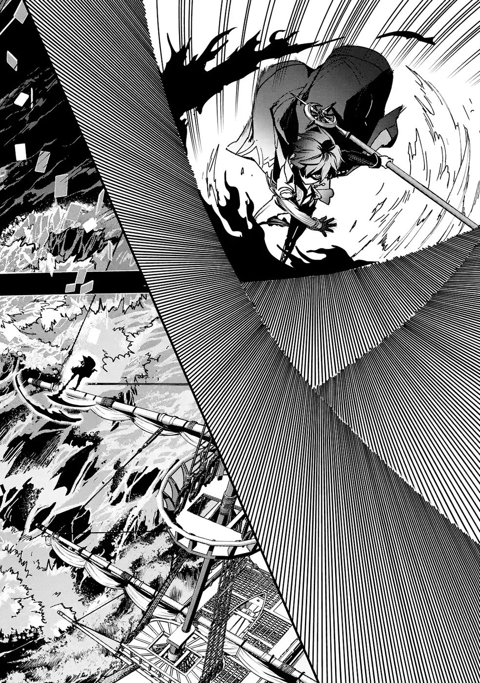 Repeat Vice: Akuyaku Kizoku wa Shinitakunai node Shiten Nou ni Naru no o Yamemashita - Chapter 7 - Page 52