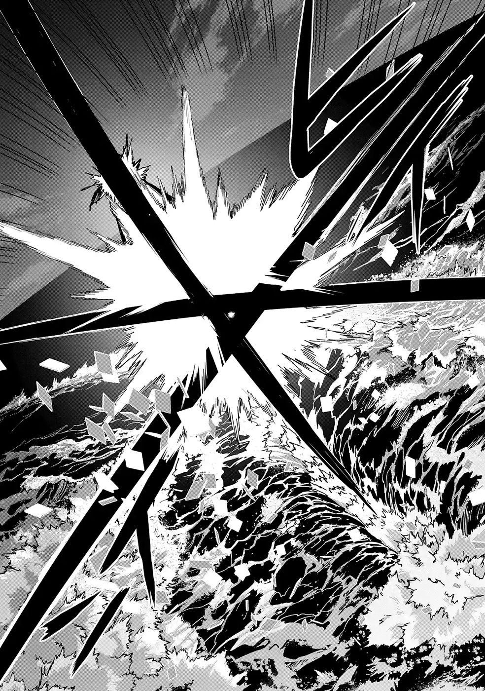 Repeat Vice: Akuyaku Kizoku wa Shinitakunai node Shiten Nou ni Naru no o Yamemashita - Chapter 7 - Page 53