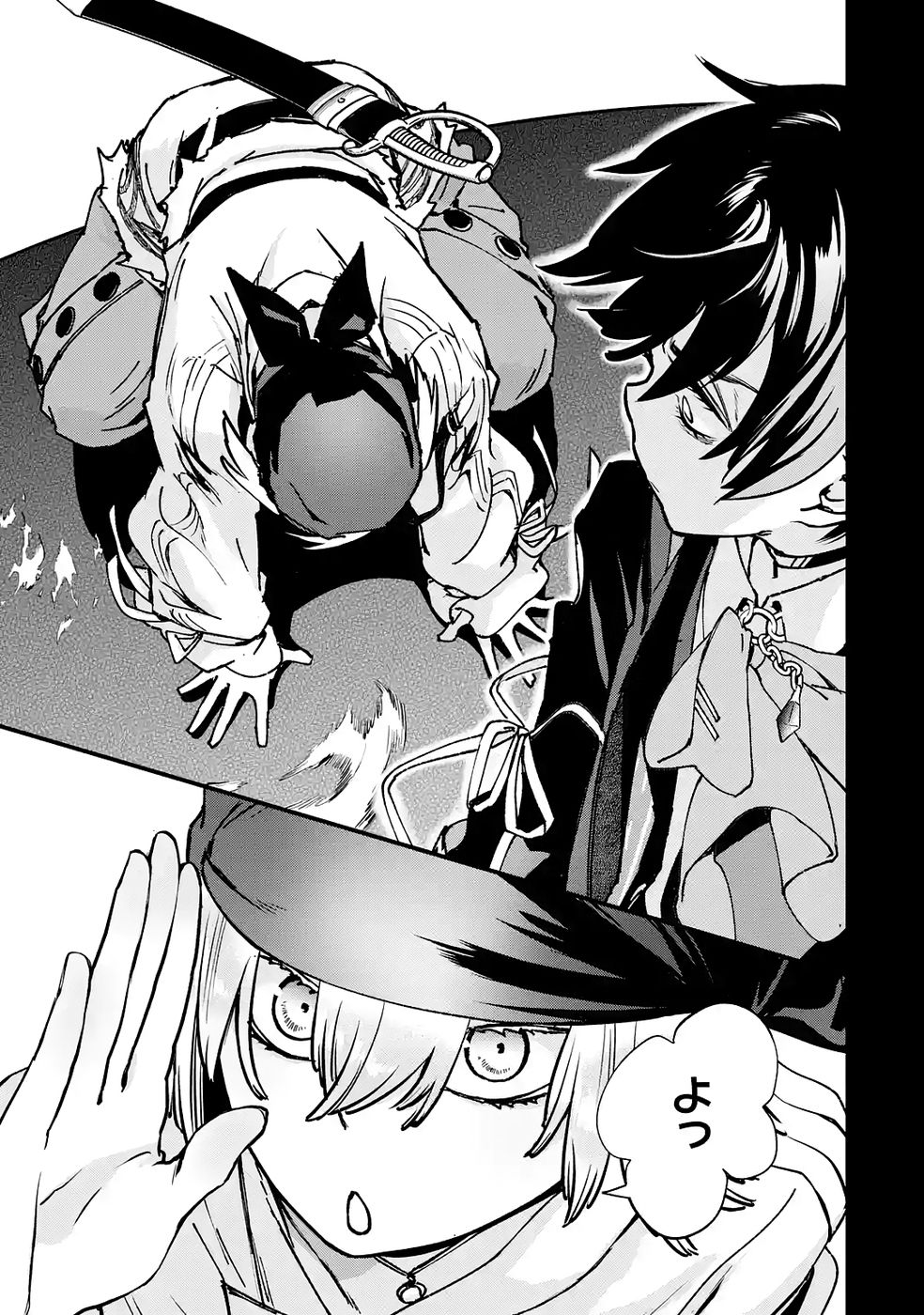 Repeat Vice: Akuyaku Kizoku wa Shinitakunai node Shiten Nou ni Naru no o Yamemashita - Chapter 8 - Page 41