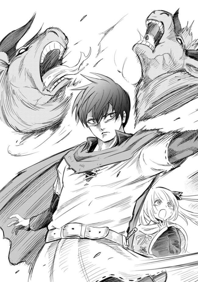 Rettou Mon No Chouetsu Healer: Muteki No Kaifuku Mahou De Tayoreru Nakama To Musou Suru - Chapter 1 - Page 26