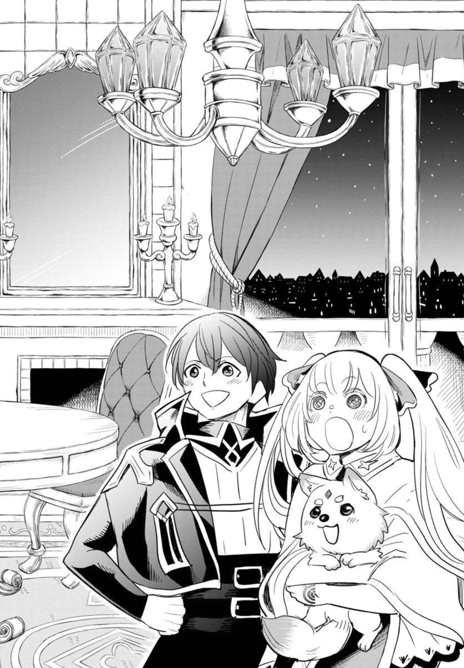 Rettou Mon No Chouetsu Healer: Muteki No Kaifuku Mahou De Tayoreru Nakama To Musou Suru - Chapter 10 - Page 29