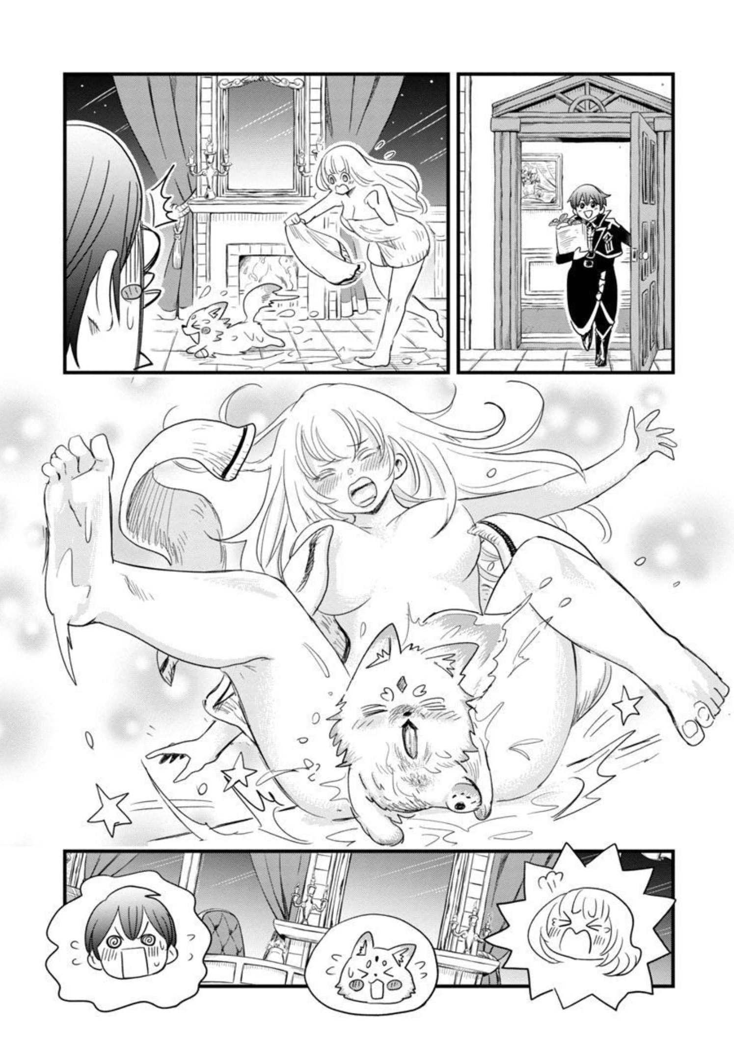 Rettou Mon No Chouetsu Healer: Muteki No Kaifuku Mahou De Tayoreru Nakama To Musou Suru - Chapter 11 - Page 4