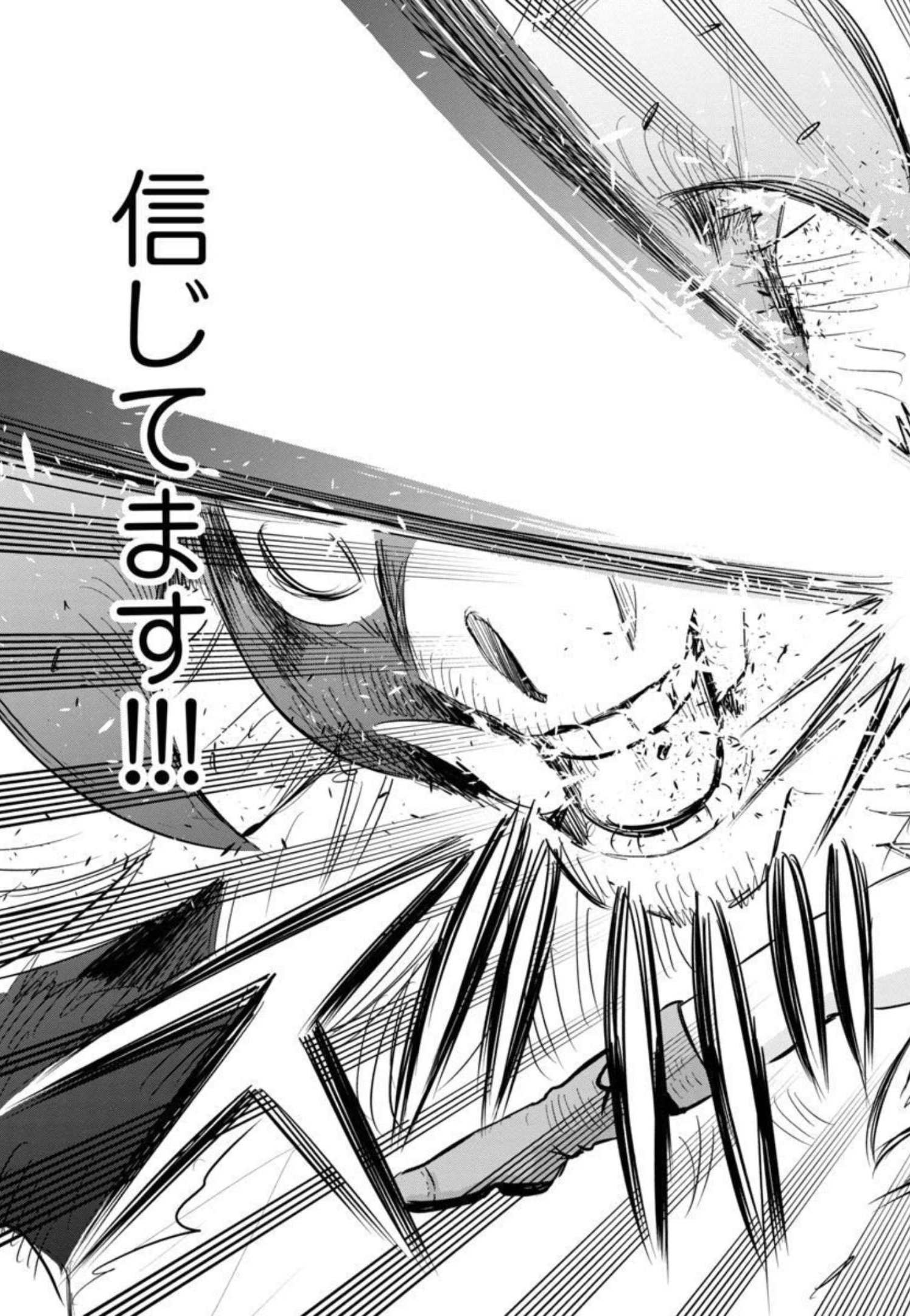 Rettou Mon No Chouetsu Healer: Muteki No Kaifuku Mahou De Tayoreru Nakama To Musou Suru - Chapter 12 - Page 27