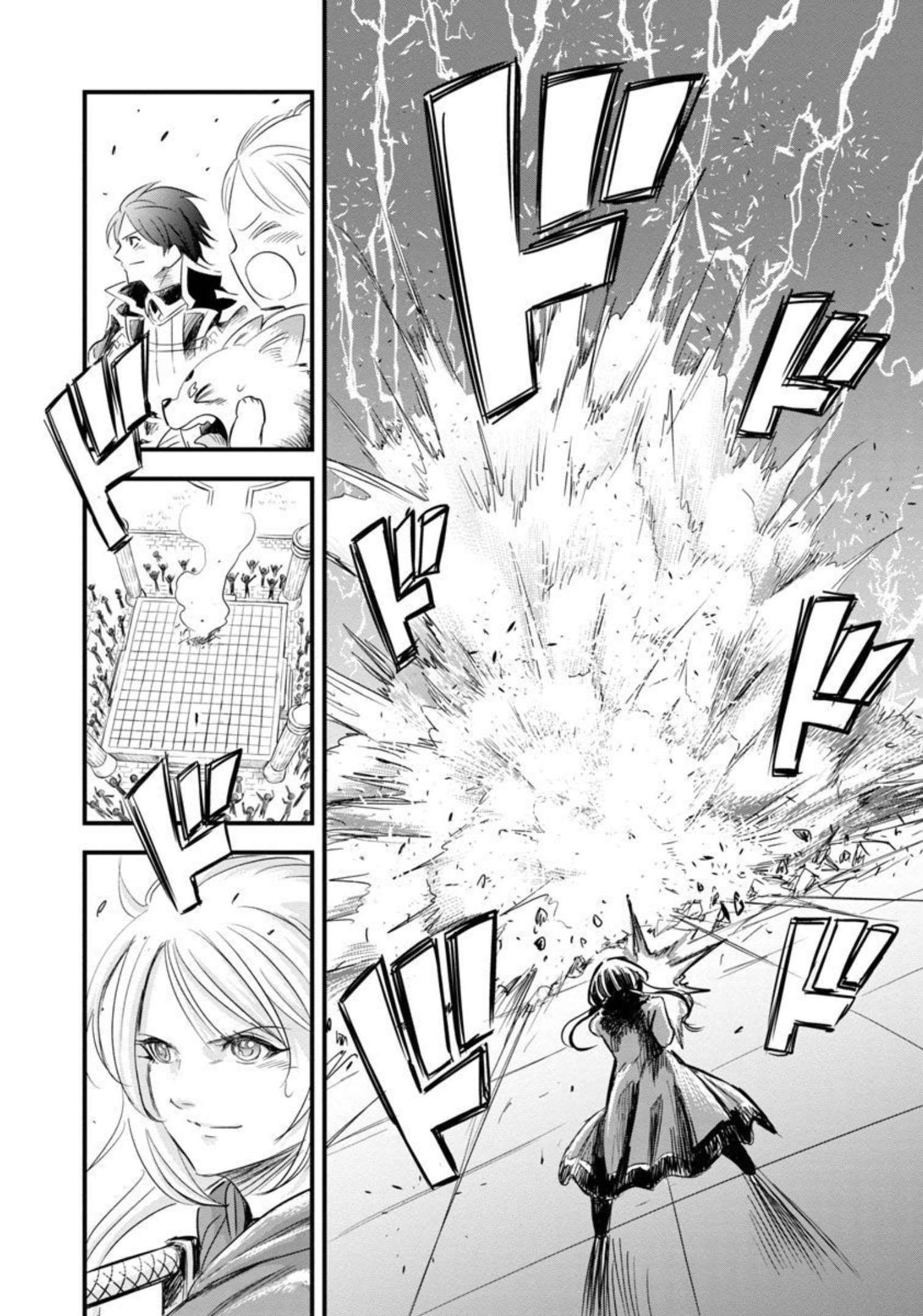 Rettou Mon No Chouetsu Healer: Muteki No Kaifuku Mahou De Tayoreru Nakama To Musou Suru - Chapter 15 - Page 26