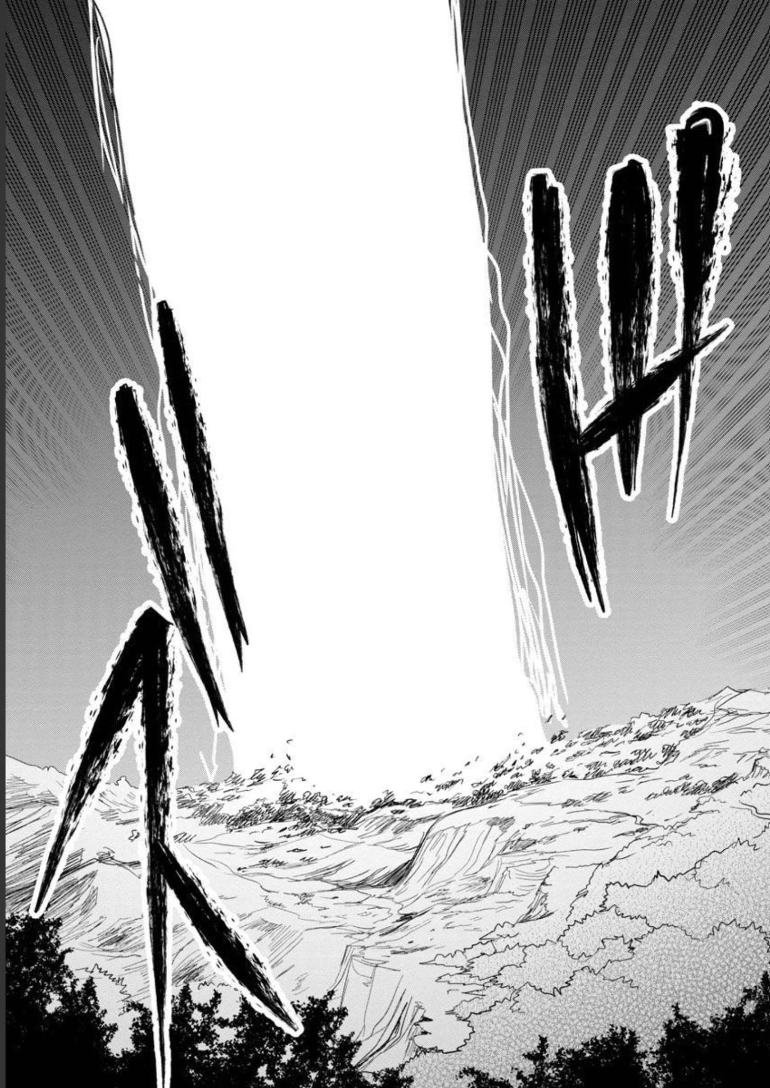 Rettou Mon No Chouetsu Healer: Muteki No Kaifuku Mahou De Tayoreru Nakama To Musou Suru - Chapter 17 - Page 16