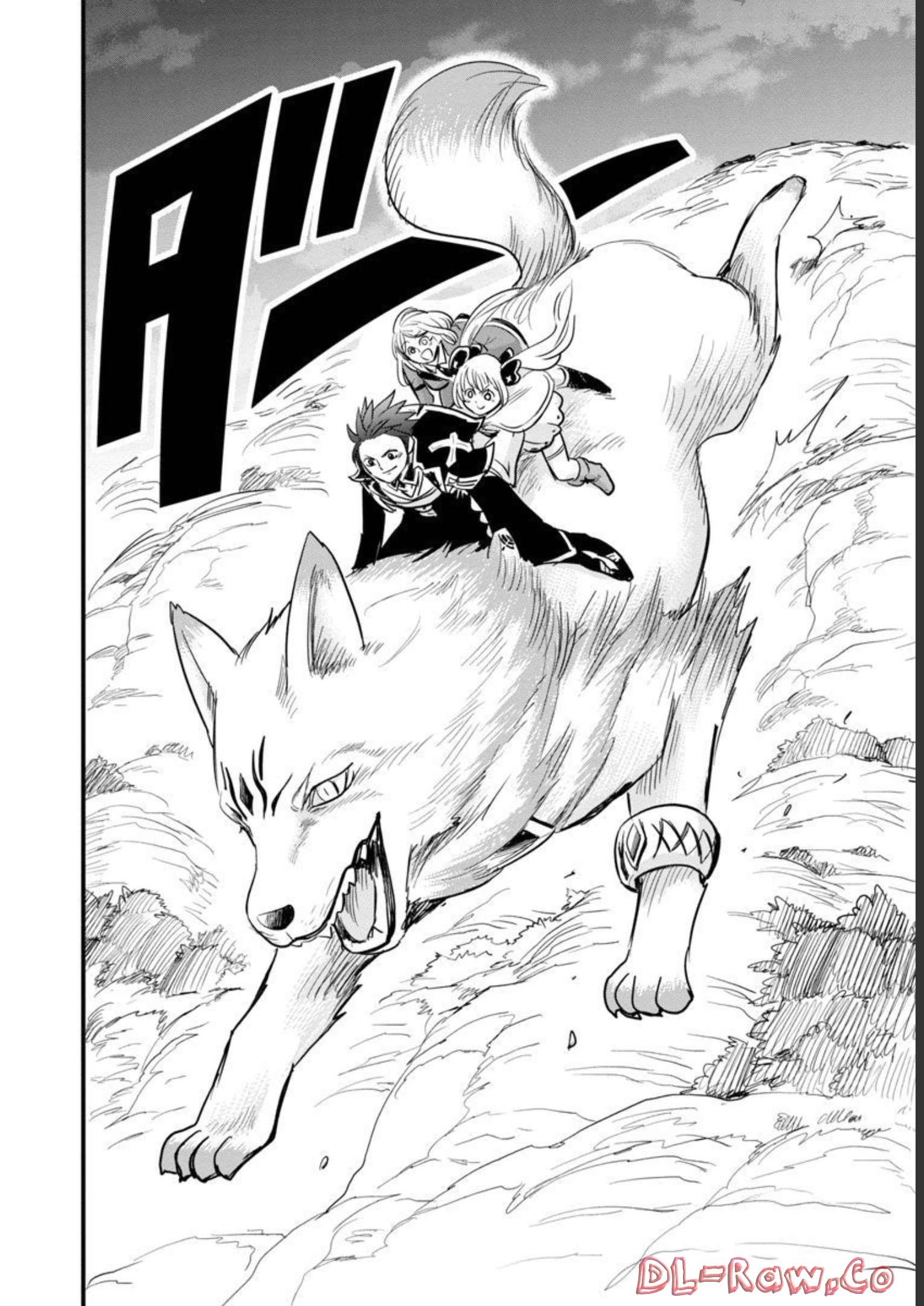 Rettou Mon No Chouetsu Healer: Muteki No Kaifuku Mahou De Tayoreru Nakama To Musou Suru - Chapter 17 - Page 27