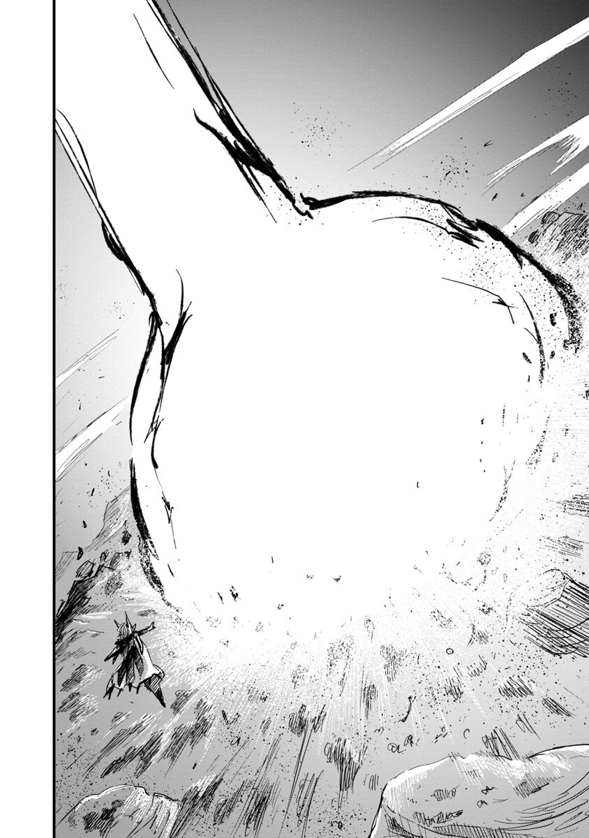 Rettou Mon No Chouetsu Healer: Muteki No Kaifuku Mahou De Tayoreru Nakama To Musou Suru - Chapter 18 - Page 10