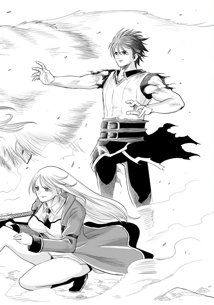 Rettou Mon No Chouetsu Healer: Muteki No Kaifuku Mahou De Tayoreru Nakama To Musou Suru - Chapter 19 - Page 24