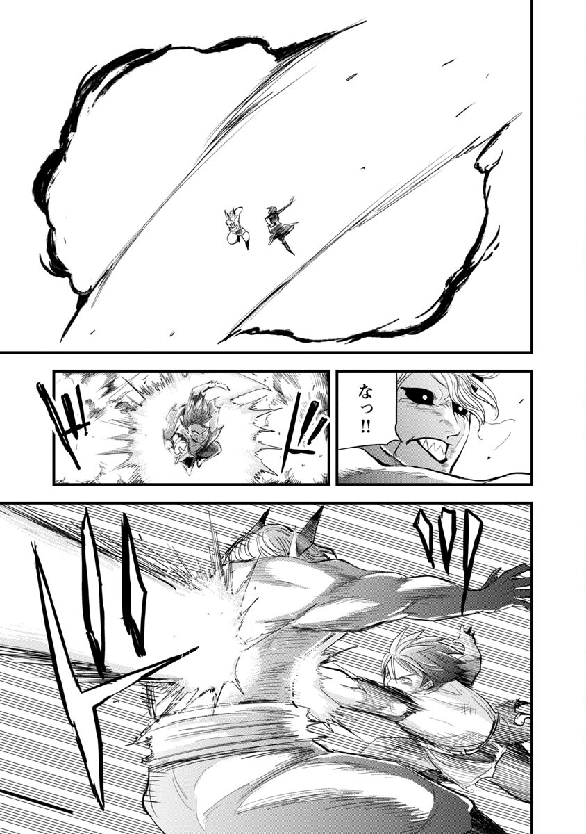 Rettou Mon No Chouetsu Healer: Muteki No Kaifuku Mahou De Tayoreru Nakama To Musou Suru - Chapter 19 - Page 7