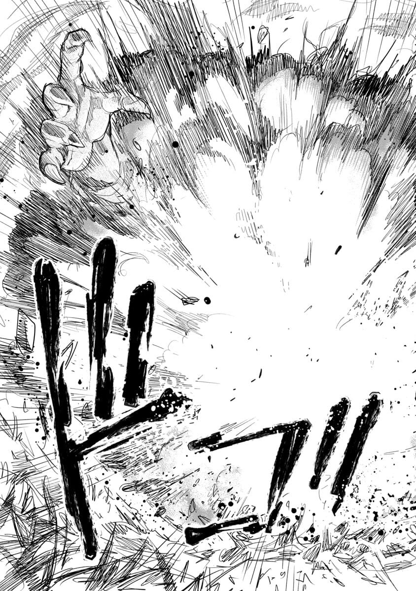 Rettou Mon No Chouetsu Healer: Muteki No Kaifuku Mahou De Tayoreru Nakama To Musou Suru - Chapter 3 - Page 27